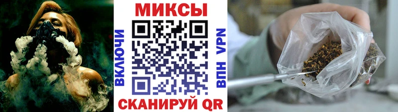 БУТИРАТ BDO 33%  Новоузенск 