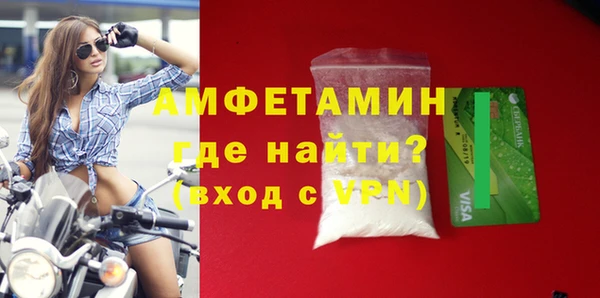 метадон Алзамай