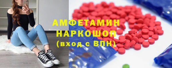 СК Алексеевка