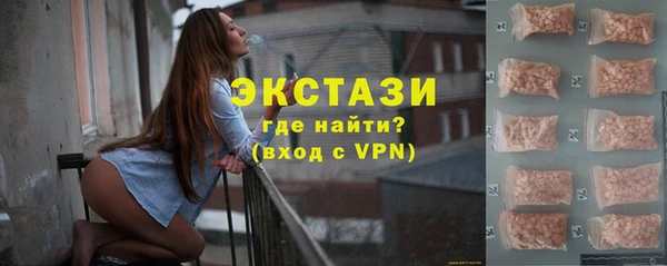 СК Алексеевка