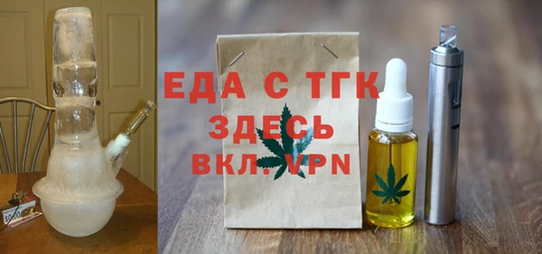 круглые Алексин