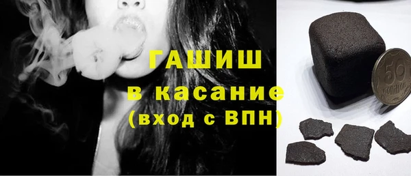 круглые Алексин
