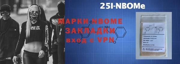 СК Алексеевка
