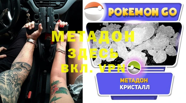 СК Алексеевка