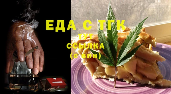 СК Алексеевка