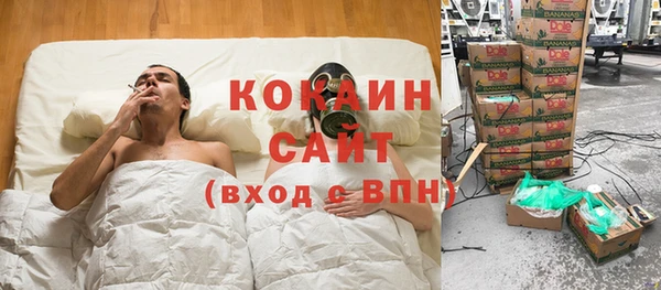 круглые Алексин