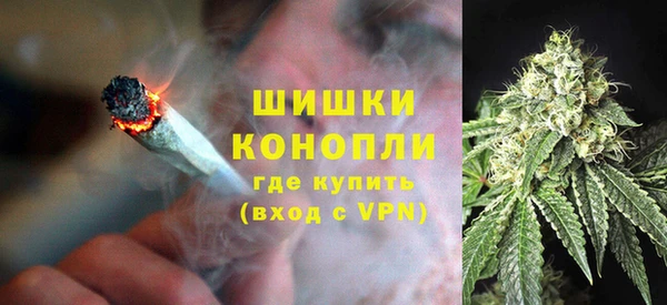 каннабис Киренск