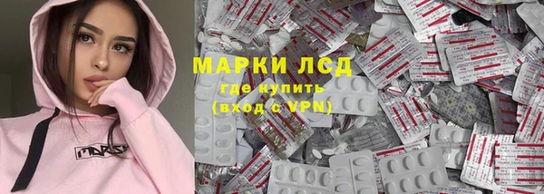 СК Алексеевка