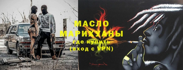 круглые Алексин