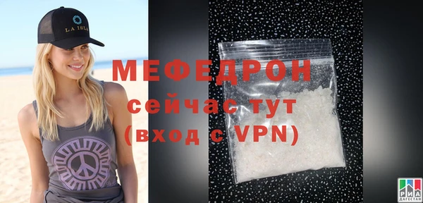 соль ск Кодинск
