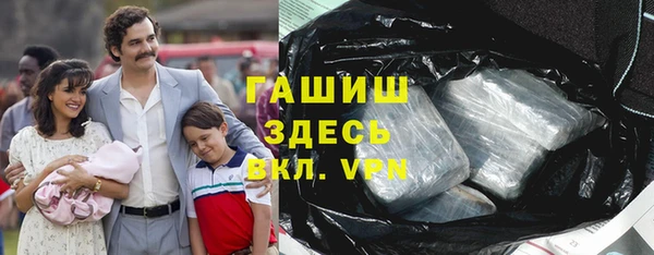 метадон Алзамай