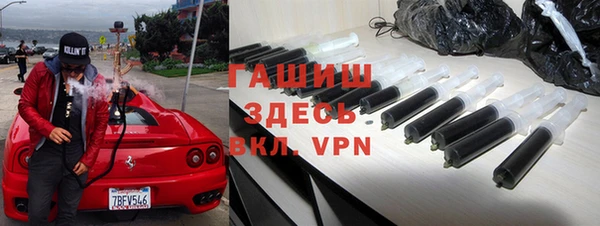 круглые Алексин