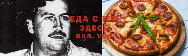 круглые Алексин