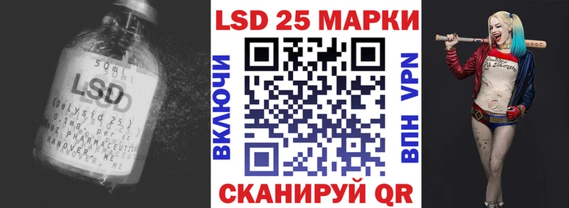 ЛСД экстази ecstasy  что такое   Новоузенск 