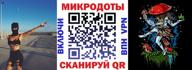 Псилоцибиновые грибы мухоморы  Новоузенск 